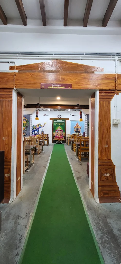 Gugan’s Restaurant