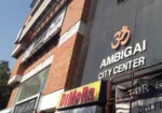 Ambigai City Center
