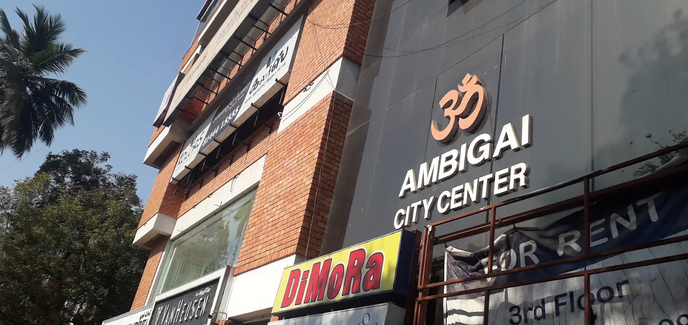 Ambigai City Center