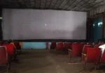 Rangaraja Theatre