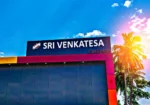 Sri Venkatesa Cinemas