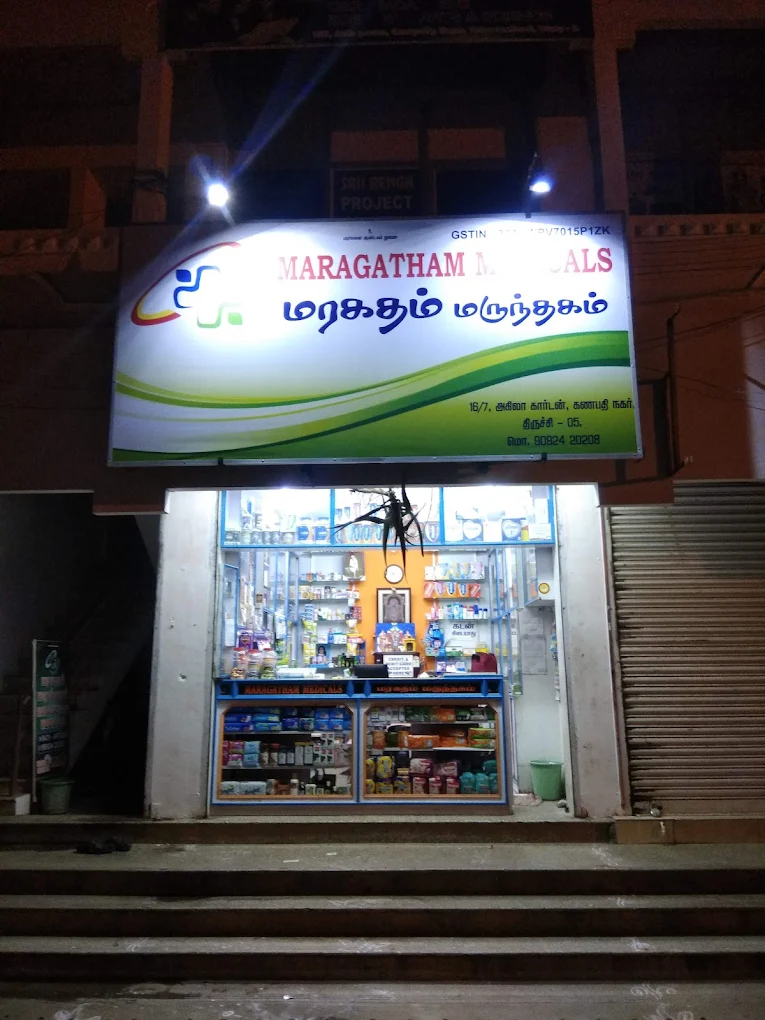 MARAGATHAM MEDICALS