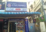 A PLUS PHARMACY