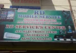 R.D Mobile Service