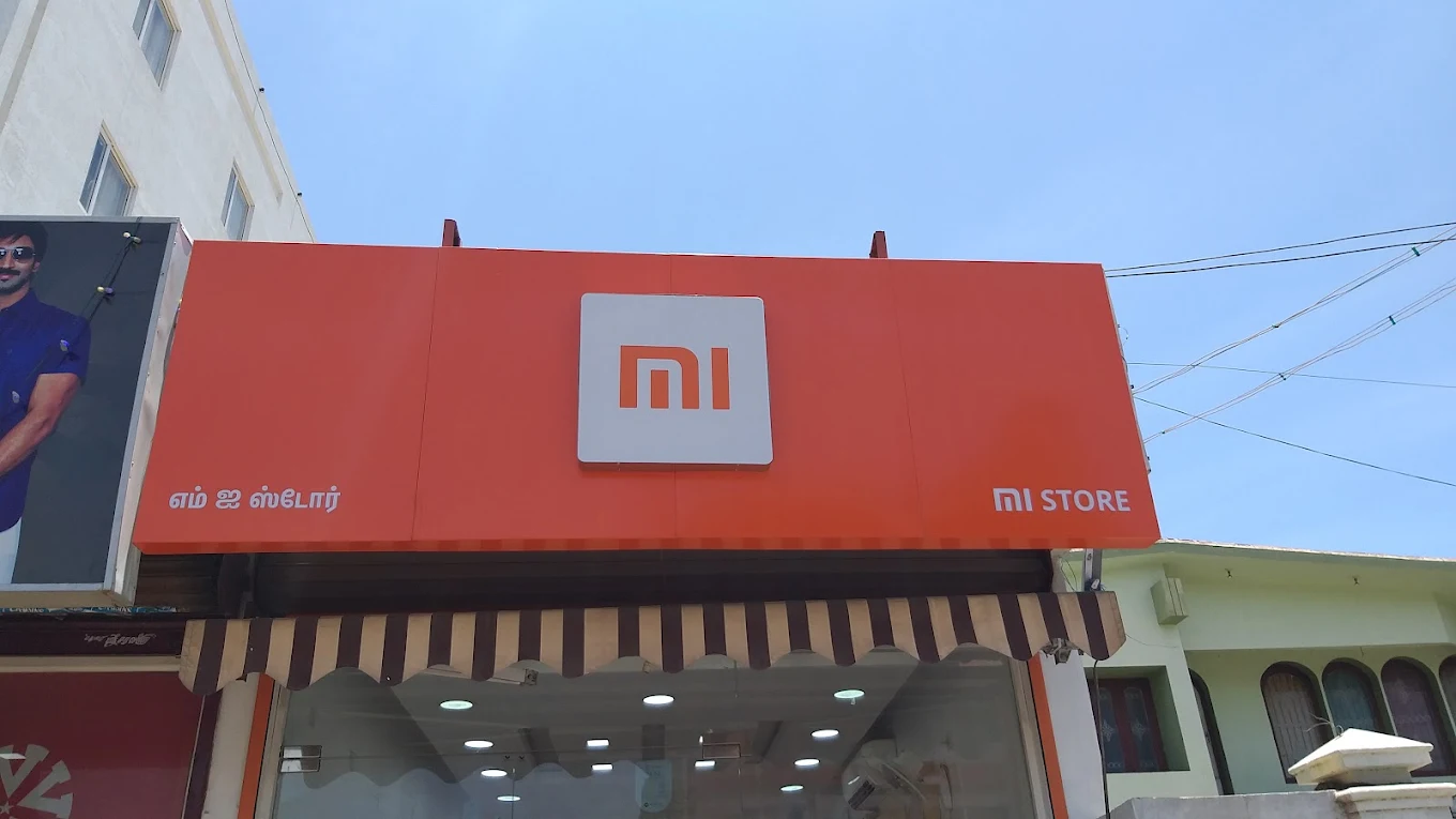 MI SHOWROOM TRICHY Srirangam