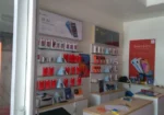 MI SHOWROOM TRICHY Srirangam