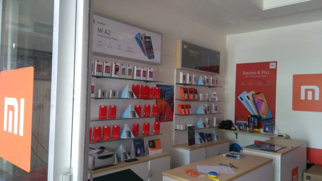 MI SHOWROOM TRICHY Srirangam