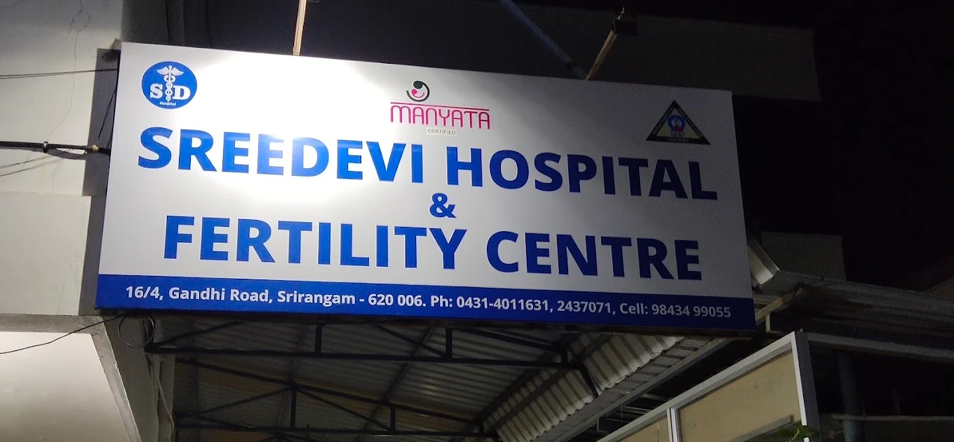 Sree Devi Hospital