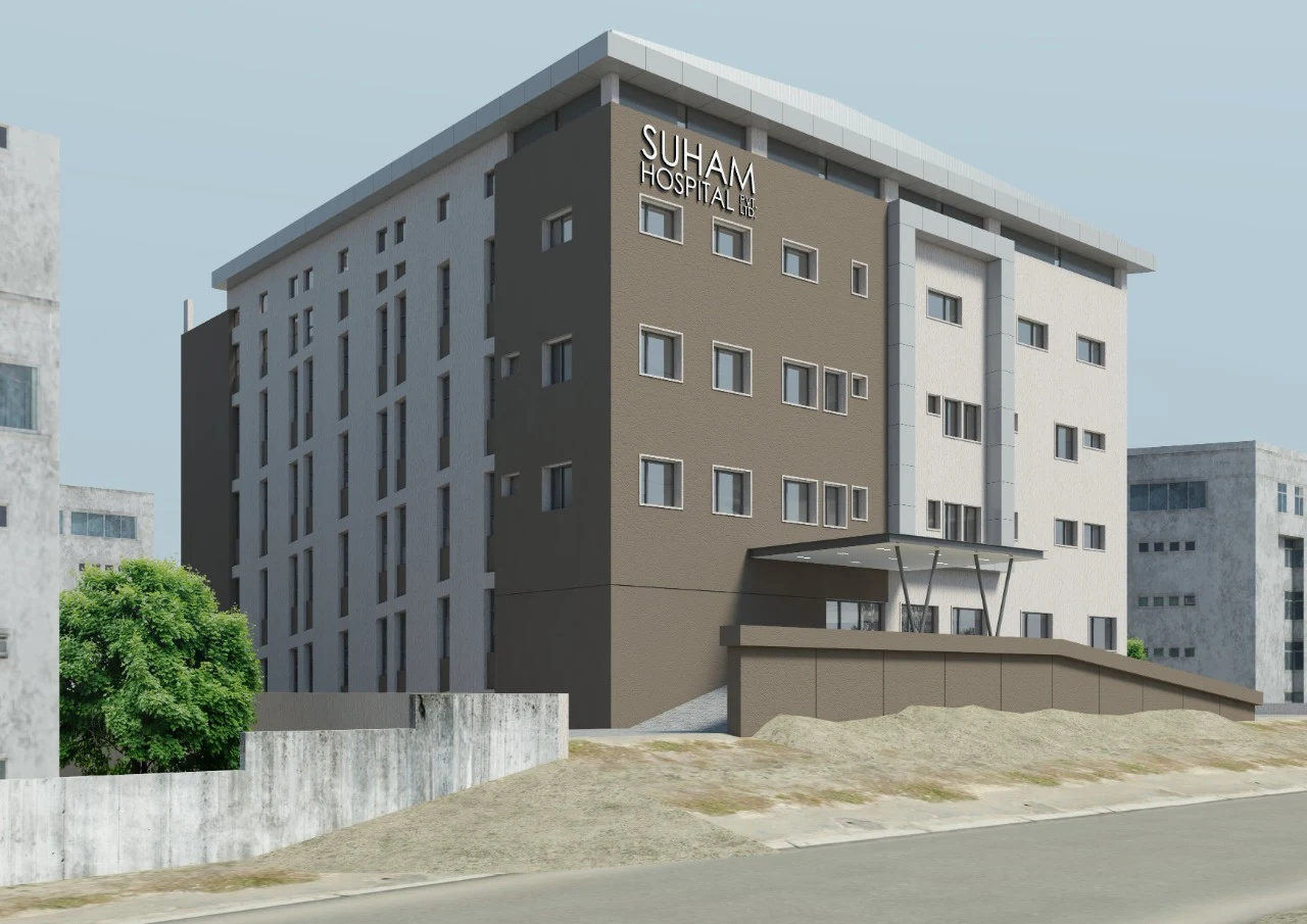 Suham hospital