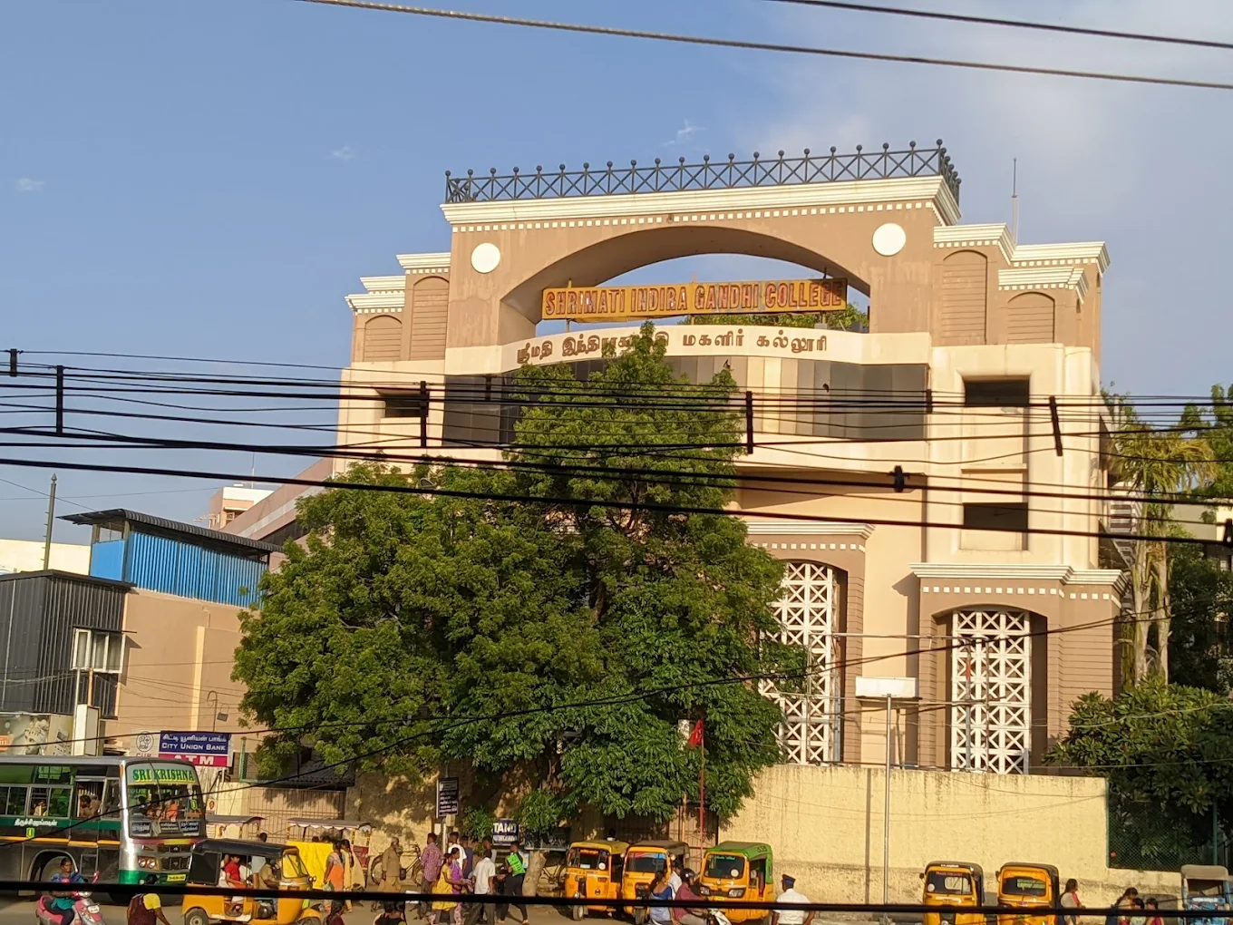 Shrimati Indira Gandhi College