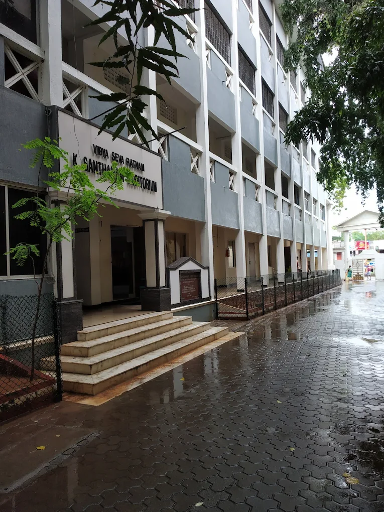 Shrimati Indira Gandhi College