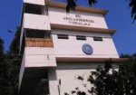 Sri Akilandeswari Vidyalaya