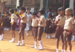 Sri Akilandeswari Vidyalaya