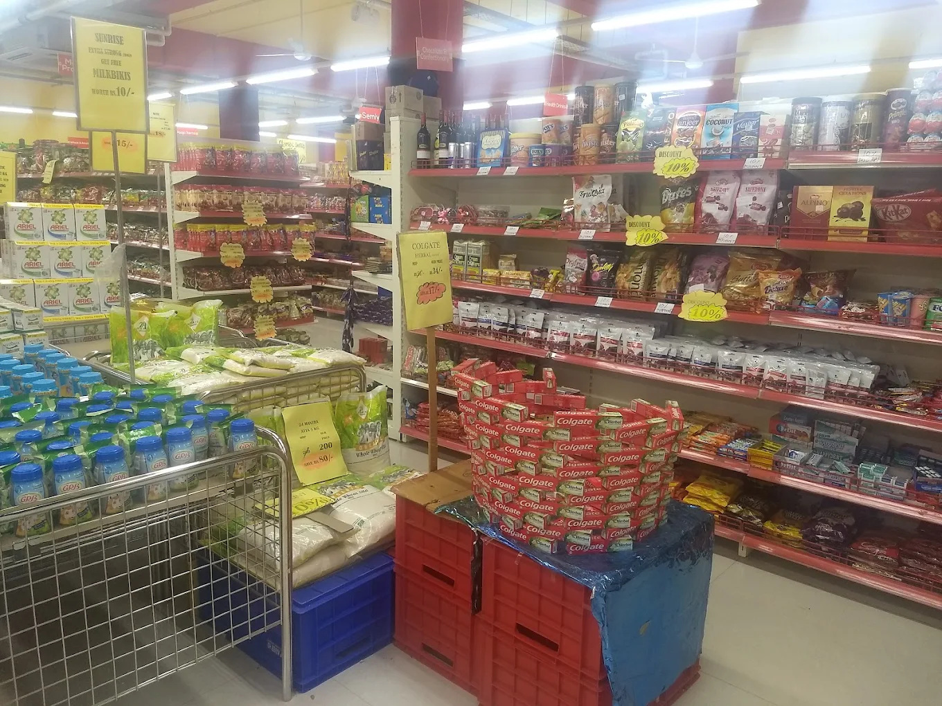 Kaveri Super Market Srirangam, Trichy