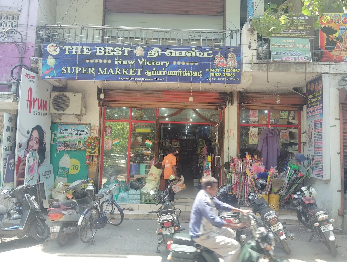 The Best Super Market