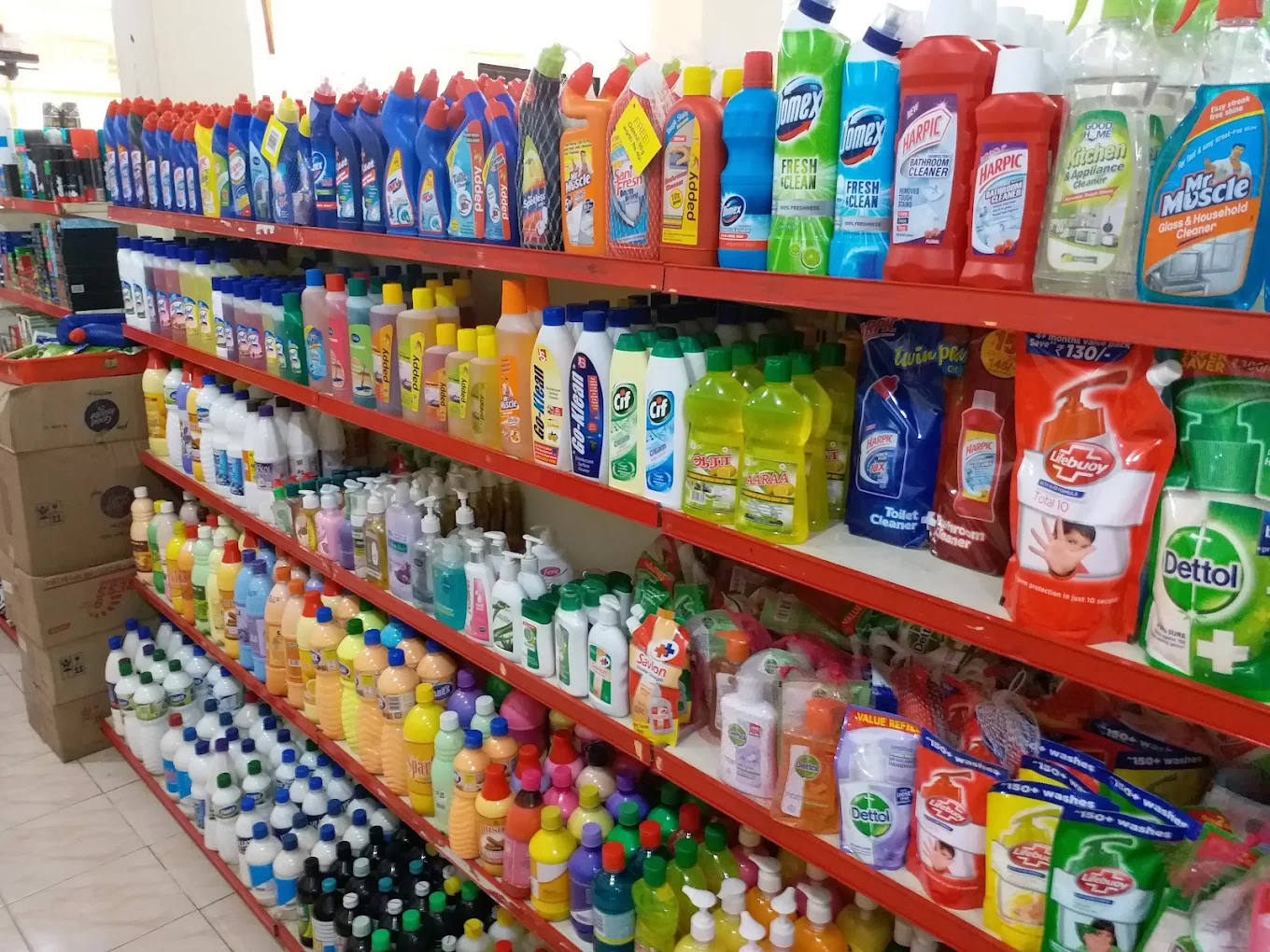 The Best Super Market