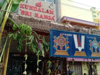 unnamed 2025 11 24t170646.840