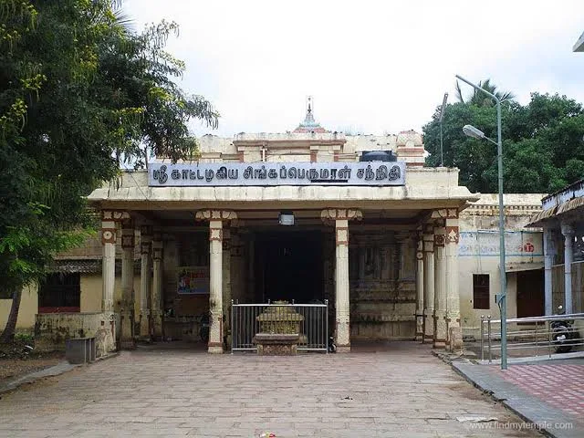 Kattazhagiya Singar Temple, Srirangam