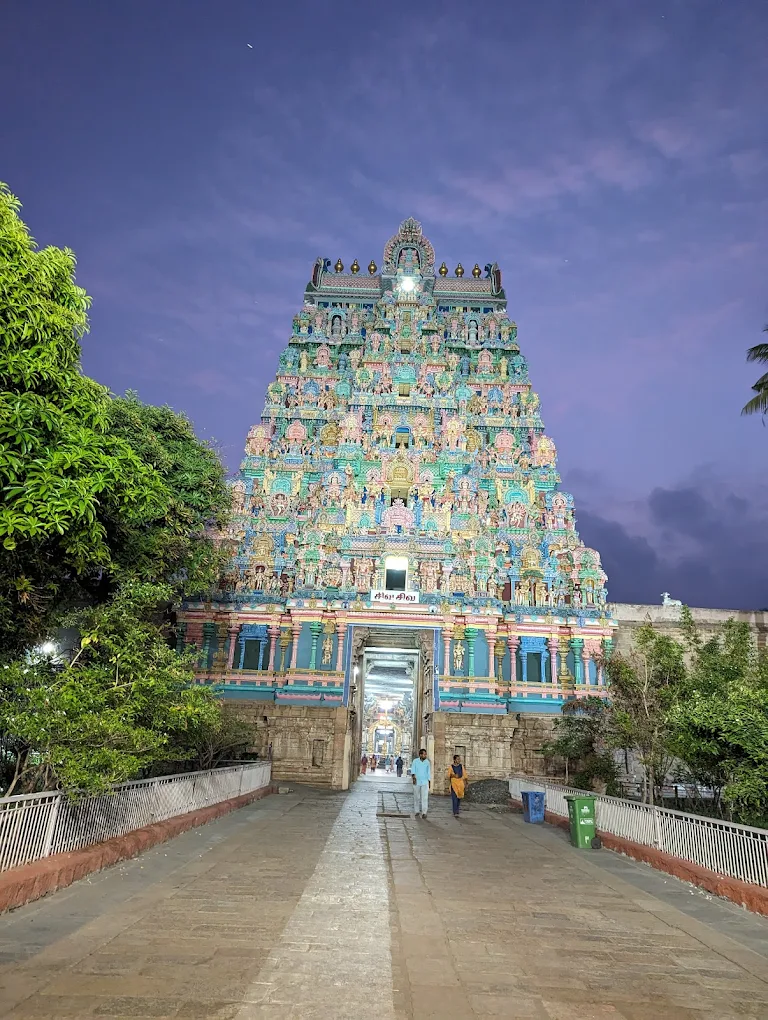 Arulmigu Jambukeswarar Temple
