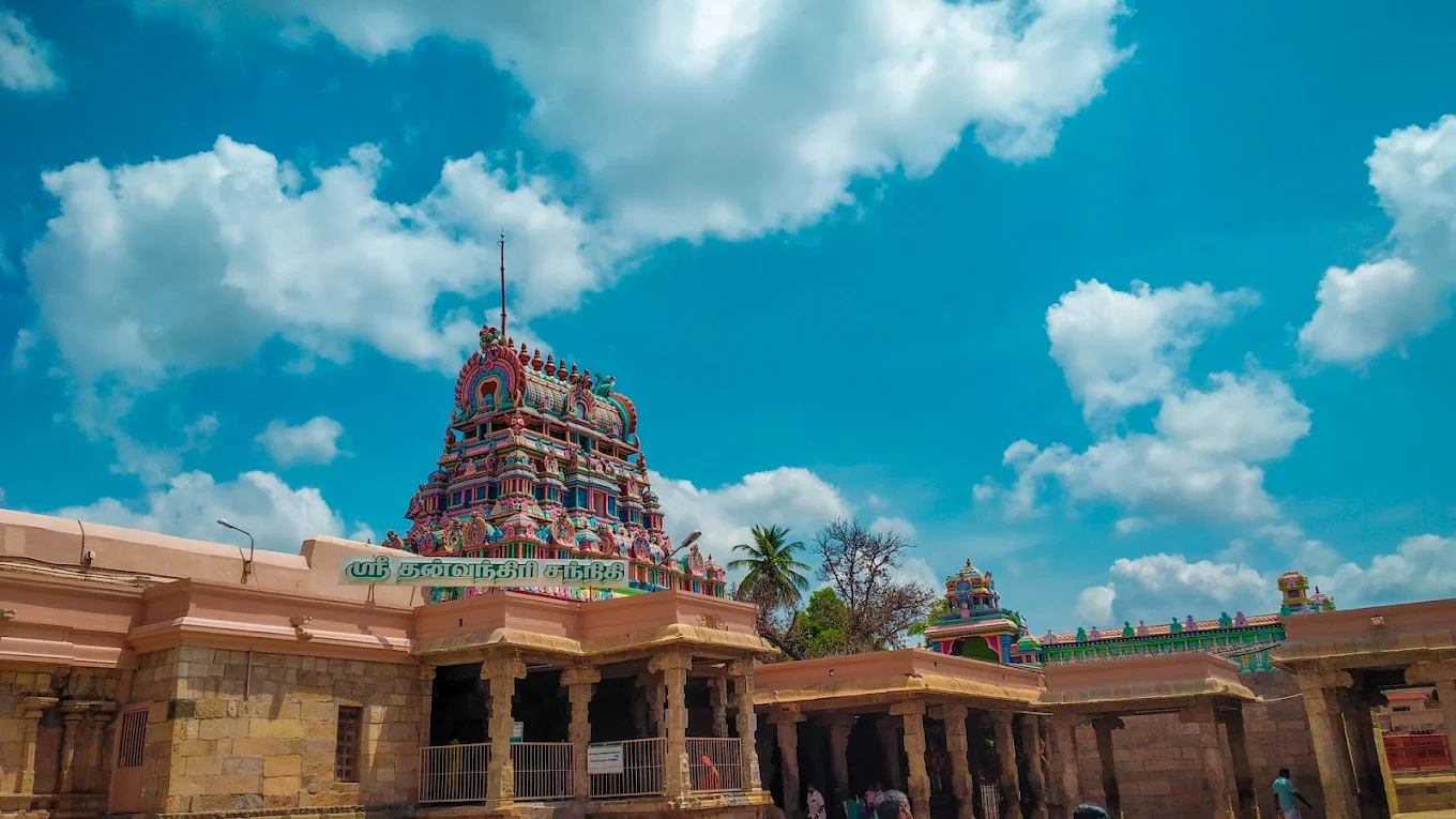 Sri Ranganatha Swamy Temple